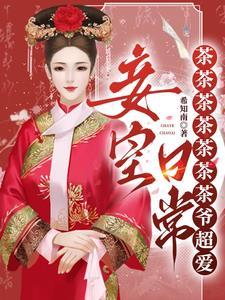 精灵训练家的我