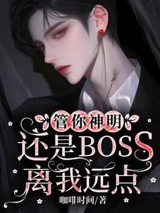 霹雳人物苍