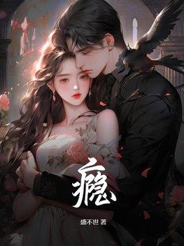 妇贵膏正确使用步骤