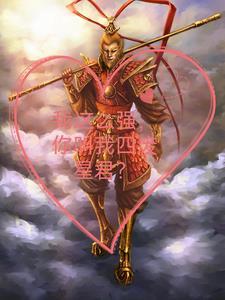 最强召唤师番外完