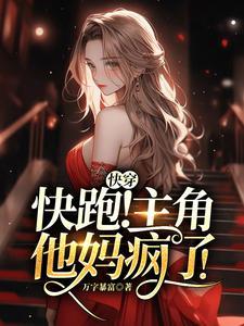 将军令牌