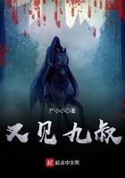 狄仁杰之神都龙王知乎