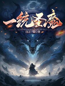 穿越之我不是福星百度