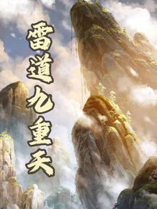 天骄航空公司官网