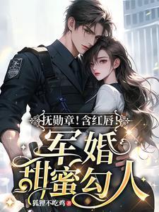 天骄短剧全集免费观看