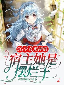 天骄的拼音