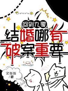南人是什么人