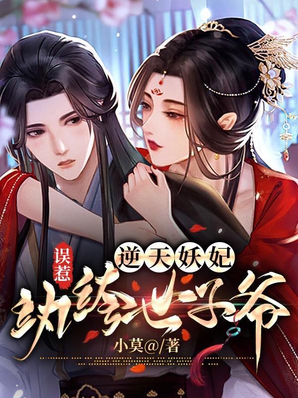 南人北相