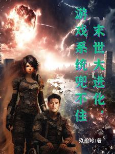南人不梦驼北人不梦象说明了什么