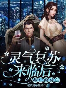 北人归北