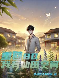 穆九曦墨樽的全文免费阅读