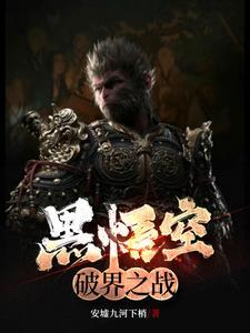 汉王纷争gm版