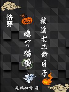 为什么总有人召唤我百度