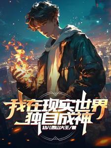 大明好国舅笔趣阁