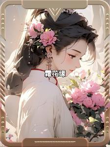 狼王是最后一狼可以发动技能吗