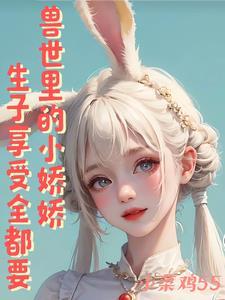 重生之月光少年笔趣阁