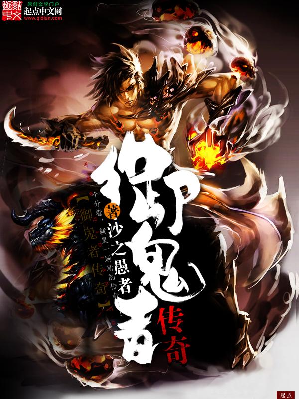重生之月光少年谁是攻
