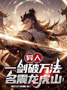 本剑绝不