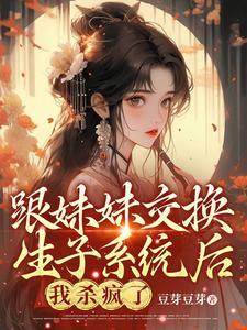 三不医推文