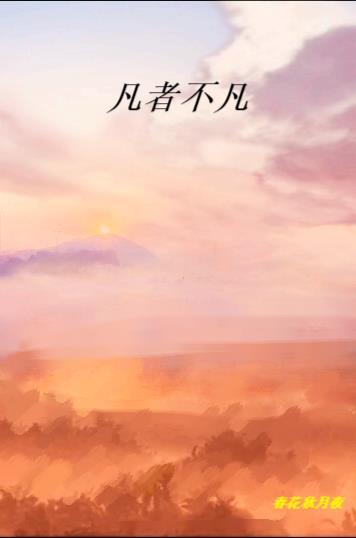军少逆宠邪魅冷妻