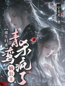 我和我的三个姐姐电视剧演员表