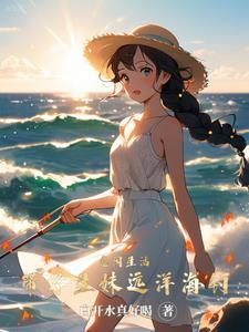 盖世武神百度百科