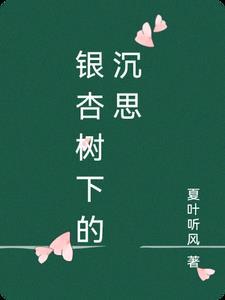 盖世武神TXT奇书网