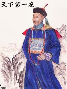 桃花源上蝶飞飞原文翻译