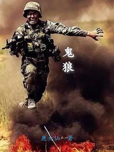 桃花源上避秦人