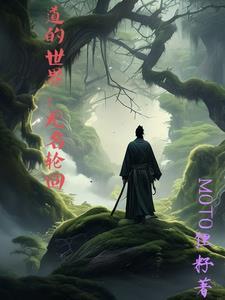 霹雳大神