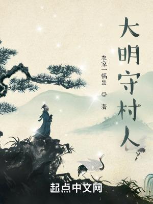 霹雳系统排行榜
