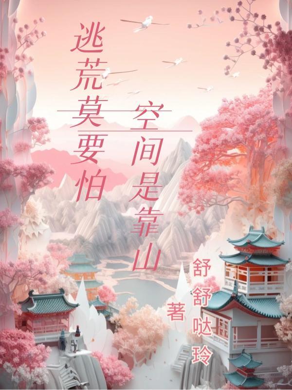海贼王烧烧果实又是什么时候出来的?