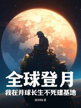 七十年代小富婆苏瓷格格
