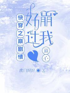 天下第九笔趣阁无弹窗阅读