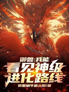 天价宝贝101次枕边书百度