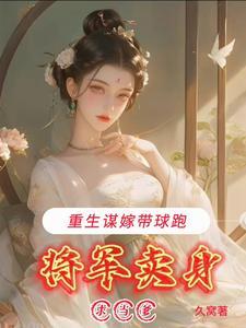 关于让琴酒改行的调查报告作者风的铃铛