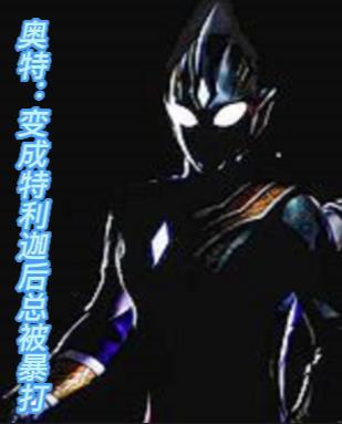 公府长媳希昀宁宴燕翎