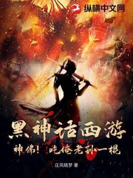我用换装系统假扮神明赐福奥利奥免费