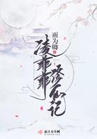 假孕兔子揣崽碰瓷何所