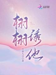 拯救大魔王2逆流