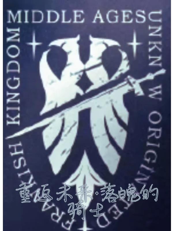 穿成少年君王的人鱼后笔趣阁