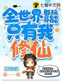 穿成少年君王的人鱼后39