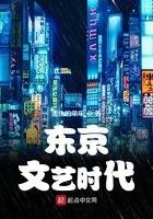 我娶了个古代媳妇txt