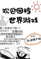 重生到七零我娶了个古代媳妇百度