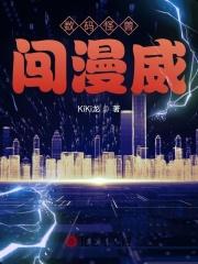 重生七十年代捡了一个小媳妇