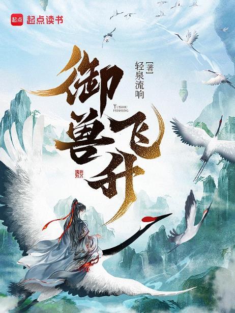 海贼王五档路飞图片