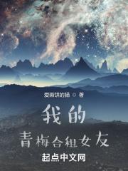 渣攻的一千种改造方法