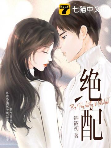都市修真落榜透视小神医免费阅读