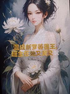 从铠甲勇士开始的假面骑士