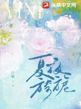 接触校花觉醒系统